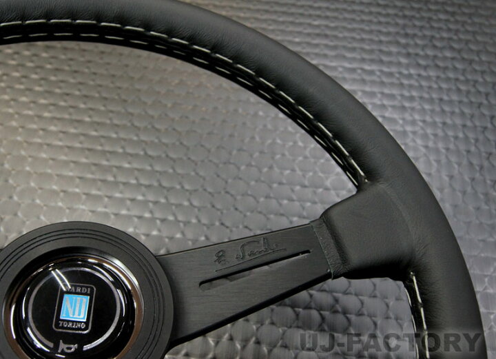 楽天市場】【正規品】NARDI CLASSIC ブラックレザー （クラシック 