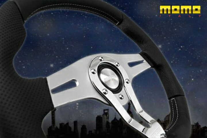 楽天市場】【正規品】MOMO ステアリング TREK R（トレックアール 