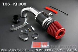 yTOPFUEL/1000zp[`o[yԐp@bh@z_@N-ONE/NONE ^[{ԗp DBA-JG1 / JG2@S07A@CVT@