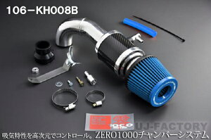 yTOPFUEL/1000zp[`o[yԐp@u[@z_@N-ONE/NONE ^[{ԗp DBA-JG1 / JG2@S07A^[{@CVT@