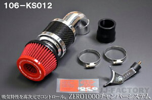 �y���[�z�yTOPFUEL/��1000�z�p���[�`�����o�[�y�����Ԑ�p�@���b�h�@�X�Y�L�@�J�v�`�[�m�@E-EA11R�@F6A �^�[�{�@5MT�@��