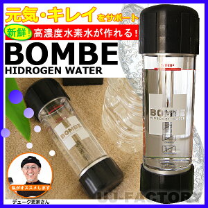 f H-BOMBE@ZxfJvZ@DUKE'Suh@{̂̂/ubN@@S̓{I