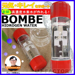 f H-BOMBE@ZxfJvZ@DUKE'Suh@{́{܃Zbg@S̓{I