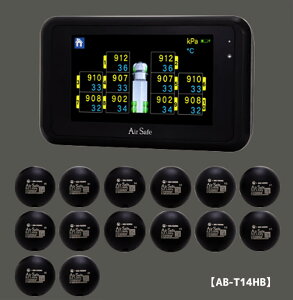 yzAirballTB y14փZbgzip@tj^CGAj^OVXe@gbN oXp@E{[^CvZT[^CCĎVXe GA{[ t