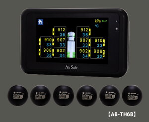 yzAirballTB@^CGAj^OVXe@gbN oXp@E{[^CvZT[^CCĎVXe GA{[@6փZbgip@tj tȒP