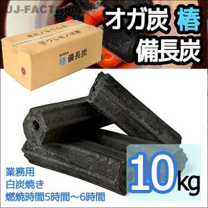 �y�Ɩ��p�N���X �I�K�Y �֔����Y10kg�z��BBQ�ɁI�R���p�N�g�T�C�Y�Ŏ����^�т��֗���