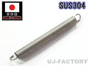 y[IS̍izoCNE}t[ėp XvO/78mm×1{XeX iSUS304) ΂ ol ol }t[XvO ol ol ΂