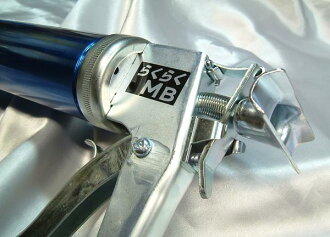 ヤマモトコーキングガンらくらくMB(標準型)