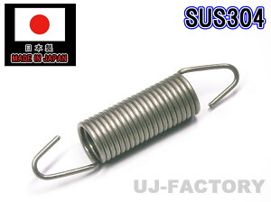 �y���[�I���S�̍������i�z��HONDA CBX400F / CBX550F / CBR400F �J���`�F�[���e���V���i�[�X�v�����O��SUS304�X�e�����X�� / ���������d�l �z���_