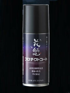 Ԋ@JAPAN veNgR[g VR[R[eBO Xv[ 100ml (OBC-PC100) hKEhE 