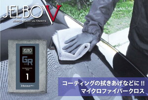 y[IValentizJELBO }CNt@Co[NX y@グzydグzy^IzyԁzyԗpizyJELBO-GR-10z@eB