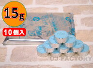 【即納/ポスト便無料可】固形燃料　カエンニューエースE　15g お試し10個　ニイタカ　[検：着火剤/アルミ…
