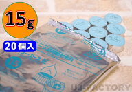 【即納/ポスト便無料可】 固形燃料　カエンニューエースE　15g 1パック(20個)　ニイタカ　[検：着火剤/ア…