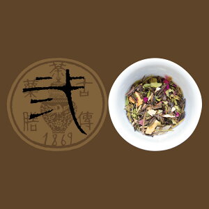 yÙBV  No.2zقx[X ER N { R e NHi Hi n[ueB[ mJtFC v[gp NhN  VRf t Mtgp