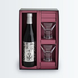 【ゴッタス煎茶 (700ml)+綿貫宏介氏原型製作美術グラス (2個) セット】お中元 夏ギフト 御中元 暑中お見舞い 宇治玉露 高級茶 ギフト瓶 ボトル プレゼント 贈り物 ワインボトル ワイン 京都 宇治 玉露 のし 日本茶 高級 国産 ノンアルコール ドリンク ボトリングティー