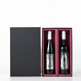 【ゴッタス 玉露・煎茶 詰め合わせ】 700ml×2本 ボトリングティー 高級 お茶 ギフト ボトルティー 緑茶 日本茶 冷茶 瓶 ノンアルコール 飲み比べ 京都 宇治 御祝 熨斗
