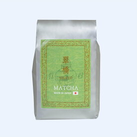 【業務用抹茶 翠橋（すいきょう） 1kg】 抹茶 粉末 パウダー 抹茶パウダー 大容量 製菓用 抹茶ラテ お菓子作り 茶道用 京都 宇治 国産 カフェ 飲食店