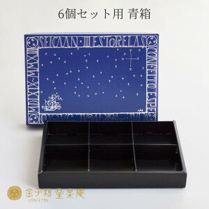 y 6Zbgp z ăMtg 䒆  ̓ Mtg v`Mtg v[g  킢  َq XC[c aO~ ʉَq lߍ킹 a y