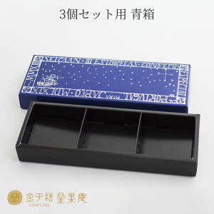 y 3Zbgp z ăMtg 䒆  ̓ Mtg v`Mtg v[g  킢  َq XC[c ʉَq a yY  蕨 