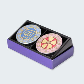 【金平糖 ブルーボックス2 塩・カラフル詰め合わせ】京都 こんぺいとう 和菓子 かわいい 手土産 御礼 お返し プチギフト