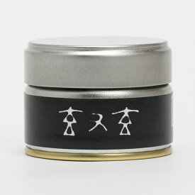 【抹茶 玄又玄（げんのまたげん）20g】 特上抹茶 国産 緑茶 お濃茶 高級 抹 茶 ギフト 贈答用 美味しい抹茶 茶道用抹茶 贅沢な抹茶 玄