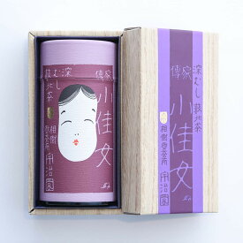 【小佳女(おかめ) 進物用・箱入 150g】お中元 夏ギフト 御中元 暑中お見舞い ギフト 贈り物 プレゼント 煎茶 深蒸し煎茶 日本茶 緑茶 茶ギフト 深蒸し茶 茶葉