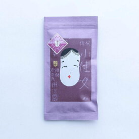 【深蒸し煎茶 小佳女(おかめ)ティーバッグ 袋入り 2.5g×20p 日本茶 お茶パック 宇治園製品】お中元 夏ギフト 御中元 暑中お見舞い 深蒸し煎茶 ティーバッグ