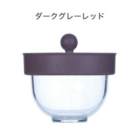 一瞬で洗える新しい 急須 【 ちゃPod2 】 お茶も珈琲も淹れれます！ ちゃポッド ティーポット 急須 洗いやすい 割れない お茶用品 茶こし 珈琲サーバー ティーサーバー 紅茶 ティーバッグ対応 アウトドア 屋外でも 持ち運べる 丸又園 京都製茶問屋 老舗
