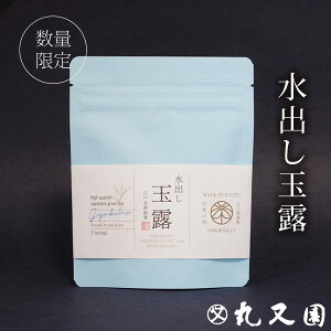oʘI eB[obO s F [ 3 tea bags ] PREMIUM CRAFT TEAV[Y ʘI Β {  Mtg ĂȂ