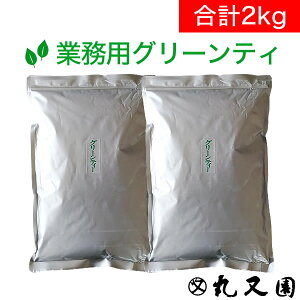 y Ɩp zF O[eB i1kg×2j   F̃O[eB[ V܂̂AΒ({)ł   HHi