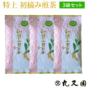  Eݐ 100g 3܃Zbg Ɛ[uhō̉F V܂̎̂AΒ({)ł MtgɂœK