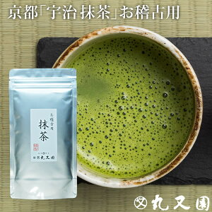 y s F ΉP҂ z   100g [ m×p ] }b` Y p ٗp HiHp Ɩp َq ɂI