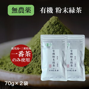 2܁y Y _ L@ Β L@Β z Ԓ̂ݎgp 70g×2 L@͔| JAS I[KjbN p ٗp HiHp Ɩp َq ɂI