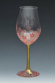 京焼き絵付け ワイングラス（小） ギフト 桜