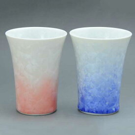 フリーカップ コーヒーカップ 湯呑 ビアカップ 茶碗 おしゃれ 京焼 清水焼 ペアフリーカップ 花結晶（白地青赤） はなけっしょう（しろじあおあか）磁器製 日本製 高級 プレゼント 人気 和食器 可愛い