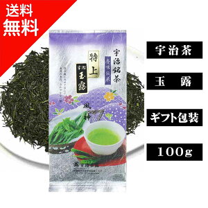 F  ʘI _(100gj   i t Β  { s V 蕨 Mtg v[g j  j ̓ ̓ hV̓  Ε Y 