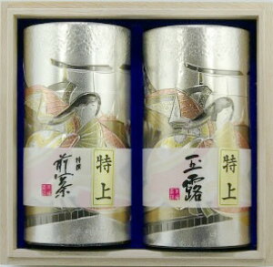 �y �������� �z �M�t�g �F���� �����ʋ˔��Z�b�gB �ʘI �����̃Z�b�g ���� ���� ���i�� ���t �Β� ���� ���{�� ���s �V�� ���蕨 �M�t�g �v���[���g ��j ��� ���j ��̓� ���̓� �h�V�̓� ��