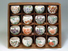 楽天市場 来客 用 お茶 セットの通販