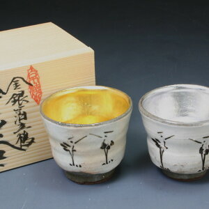  yA  s {   퐻  yA   2qZbg ؔ ┓ { aH   v[g lC