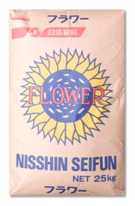 日清製粉　フラワー 25kg（薄力小麦粉）　FLOWER【YDKG-t】【菓子原料】【業務用】【菓子材料】