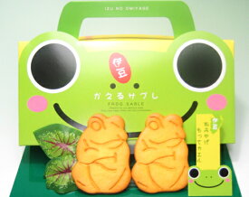 楽天市場 カエル スイーツ お菓子 の通販 楽天市場 カエル スイーツ お菓子 の通販