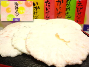 y݂̋lzɓCNׂ24yYDKG-tzyyMt_zyyMt_̂z