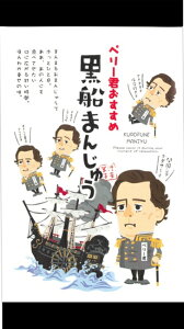 yy[NHׂ!?zcID܂񂶂イ@8yYDKG-tzyyMt_zyyMt_̂zyyMt_bZz