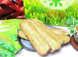 yÉgpIzÉpC9yYDKG-tz