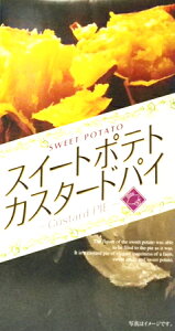 yGߌzXC[g|egJX^[hpC@8×28yYDKG-tzyyMt_zyyMt_̂z