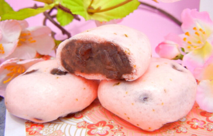 楽天市場 季節限定 桜まんじゅう つぶあん 薄皮 8個入 期間限定 Ydkg T 伊豆のお土産 氏原製菓