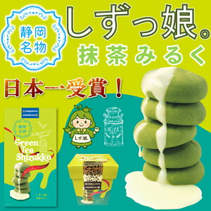 yȊwb܎܁zy܏izyt[hOv{zÉ@B@8@ZR{yÉzyW܏izyv[e[V܁zyYDKG-tzyyMt_