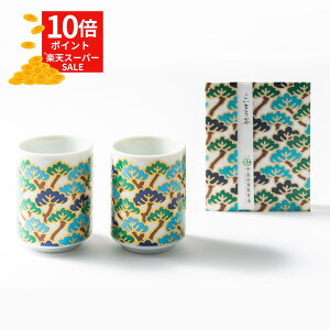 �X�[�p�[�Z�[������ �|�C���g10�{�ISOU�ESOU ���͏��炵�� ���ۃZ�b�g�y ���ۂ� ������� �Z�b�g ���q�p �y�A ���蕨 ������� ���킢�� ���� ���{�� ���� �Β� �Z�� ���t ���� �����ݒ���� ��