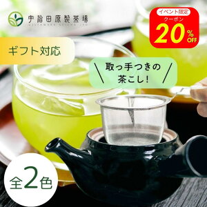 yql̐琶܂ꂽIzkЎŁu|CbvƎ̂Ă֗ȋ}{u POY v }{   킢 Vv   k̂Ă₷ 􂢂₷ g₷ lC {i 