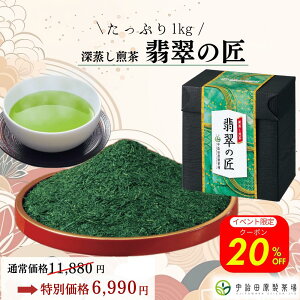 Ő̏ 1kg  s  Β { t [ e  1000g  p Ɩp 蕨 Mtg  l ̂  Nz   60 70 v[g